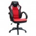 Игровое кресло GK-0808 Black/Red (Черный/Красный)